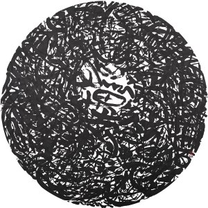 Ciel - Terre, un seul nid (1), encre de Chine et pigments naturels sur papier de mûrier, diamètre 140 cm, 2017