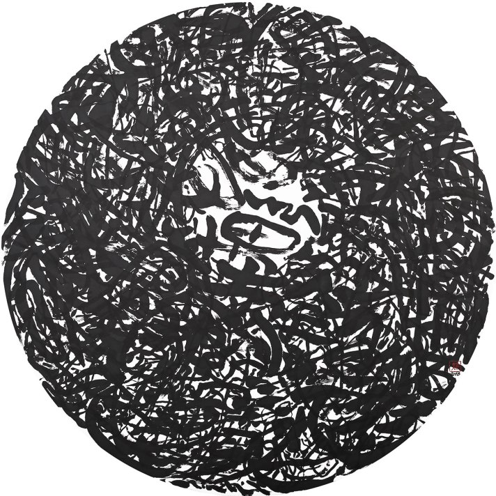 Ciel - Terre, un seul nid (1), encre de Chine et pigments naturels sur papier de mûrier, diamètre 140 cm, 2017