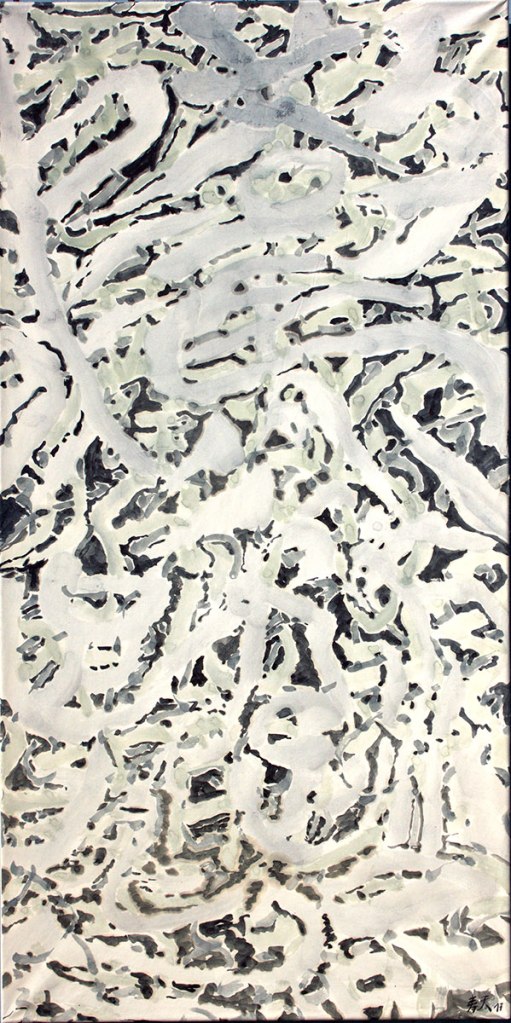 Dragons Volants 5, 120 cm x 60 cm, encre de Chine et pigments naturels sur papier de mûrier, 2017