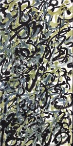 Dragons Volants 6, 120 cm x 60 cm, encre de Chine et pigments naturels sur papier de mûrier, 2017