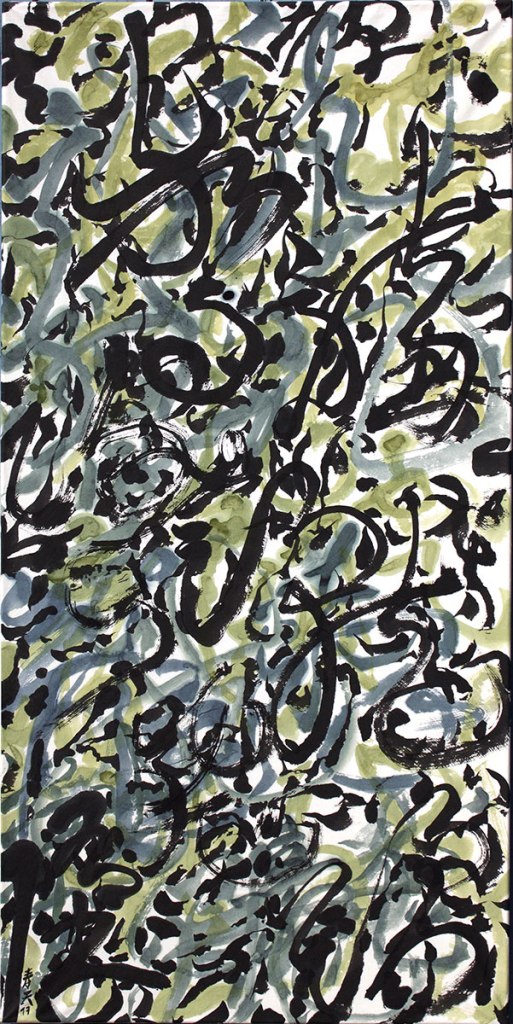 Dragons Volants 6, 120 cm x 60 cm, encre de Chine et pigments naturels sur papier de mûrier, 2017