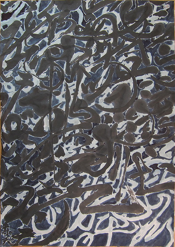 Dragons Volants 14, 55 cm x 35 cm, 2017