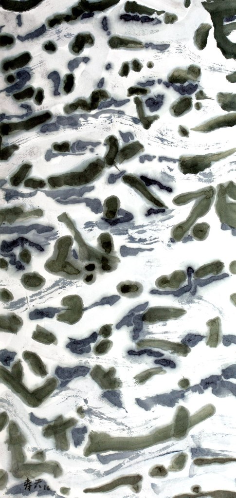 Nuages Montagnes 1, 75 cm x 35 cm, encre de Chine et pigments naturels sur papier de mûrier, 2016