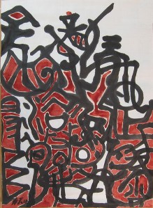 Dragons Volants 12, 55 cm x 35 cm, 2017