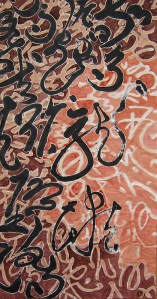 Dragons Volants 3, 138 cm x 70 cm, 2017